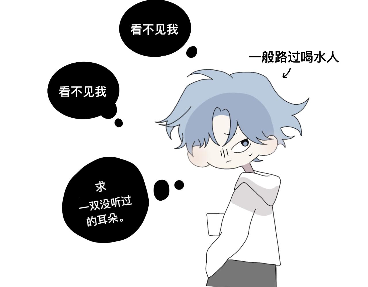 领养4