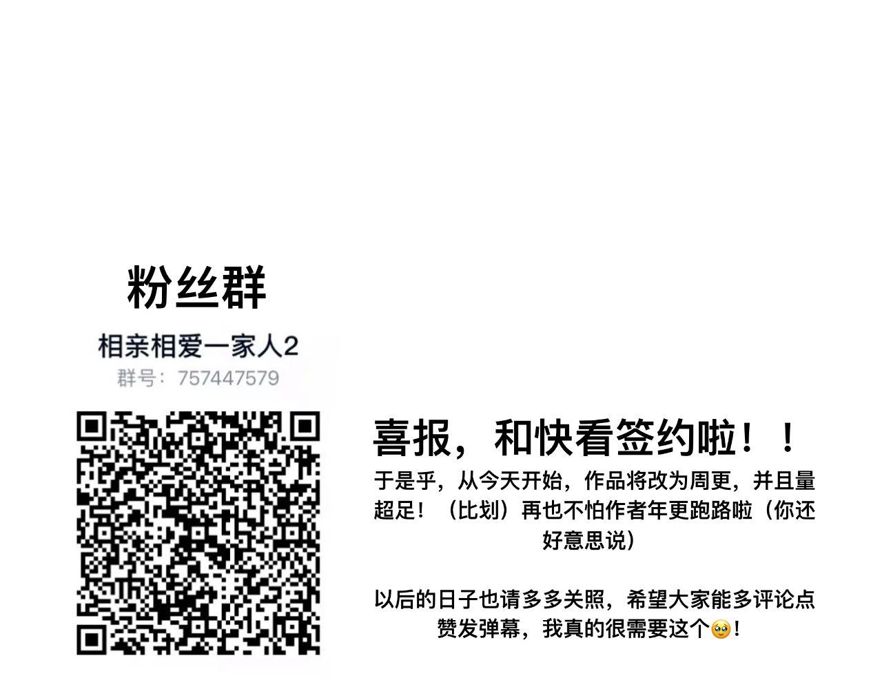 超大份！55