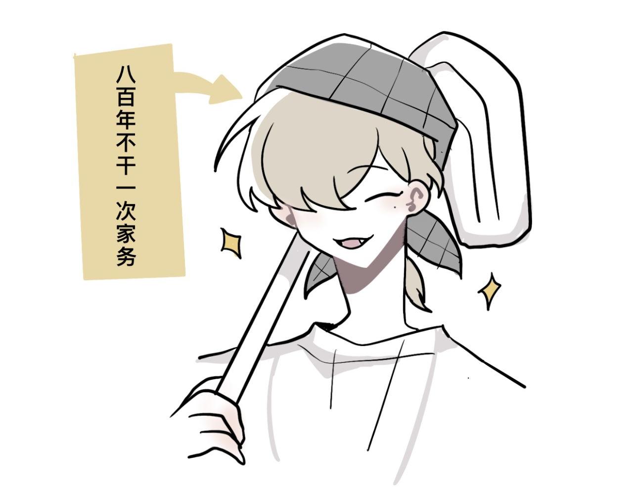 超大份！47