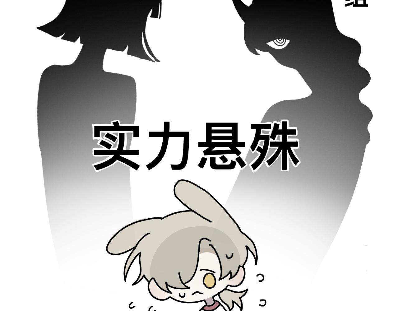 运动会18