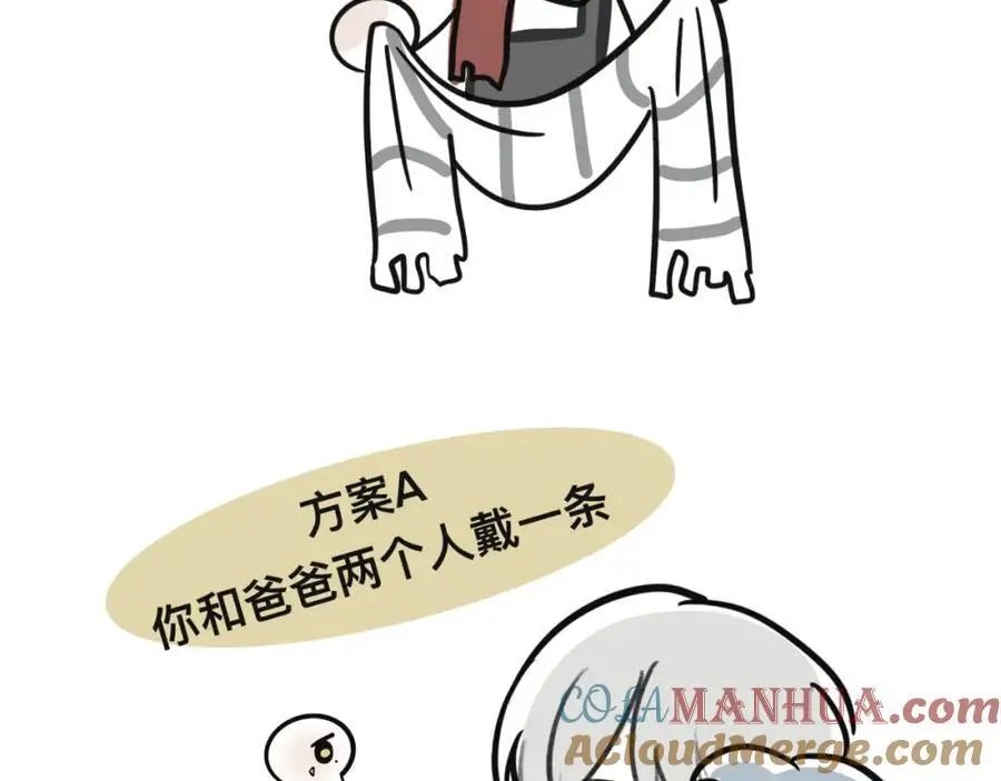 醉酒10