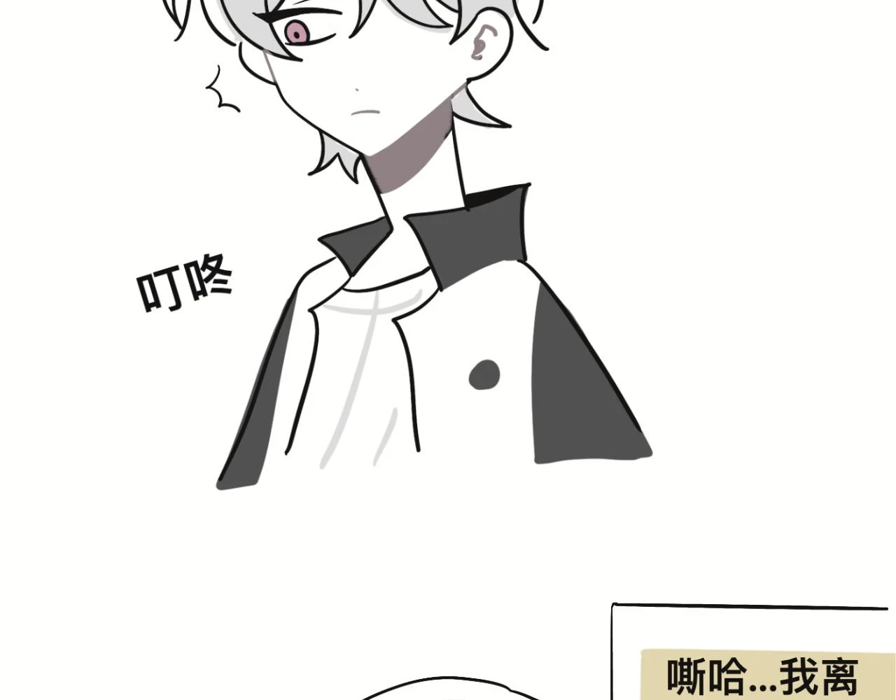 某个除夕夜13