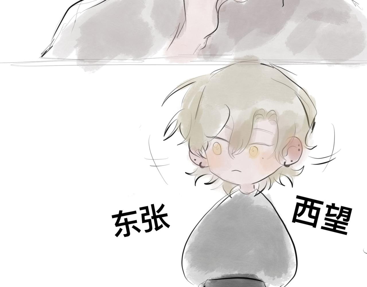 润唇膏4