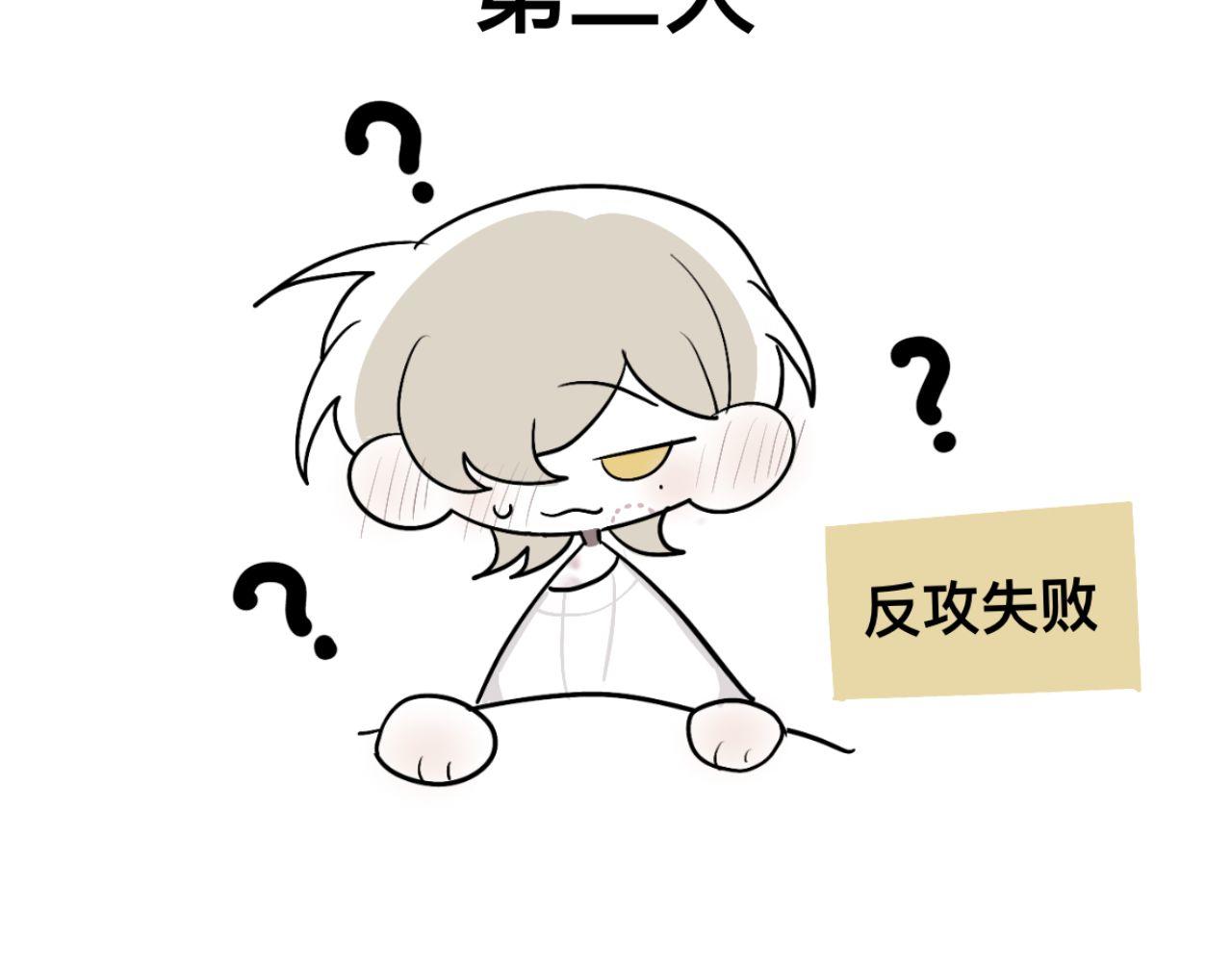 超大份！13