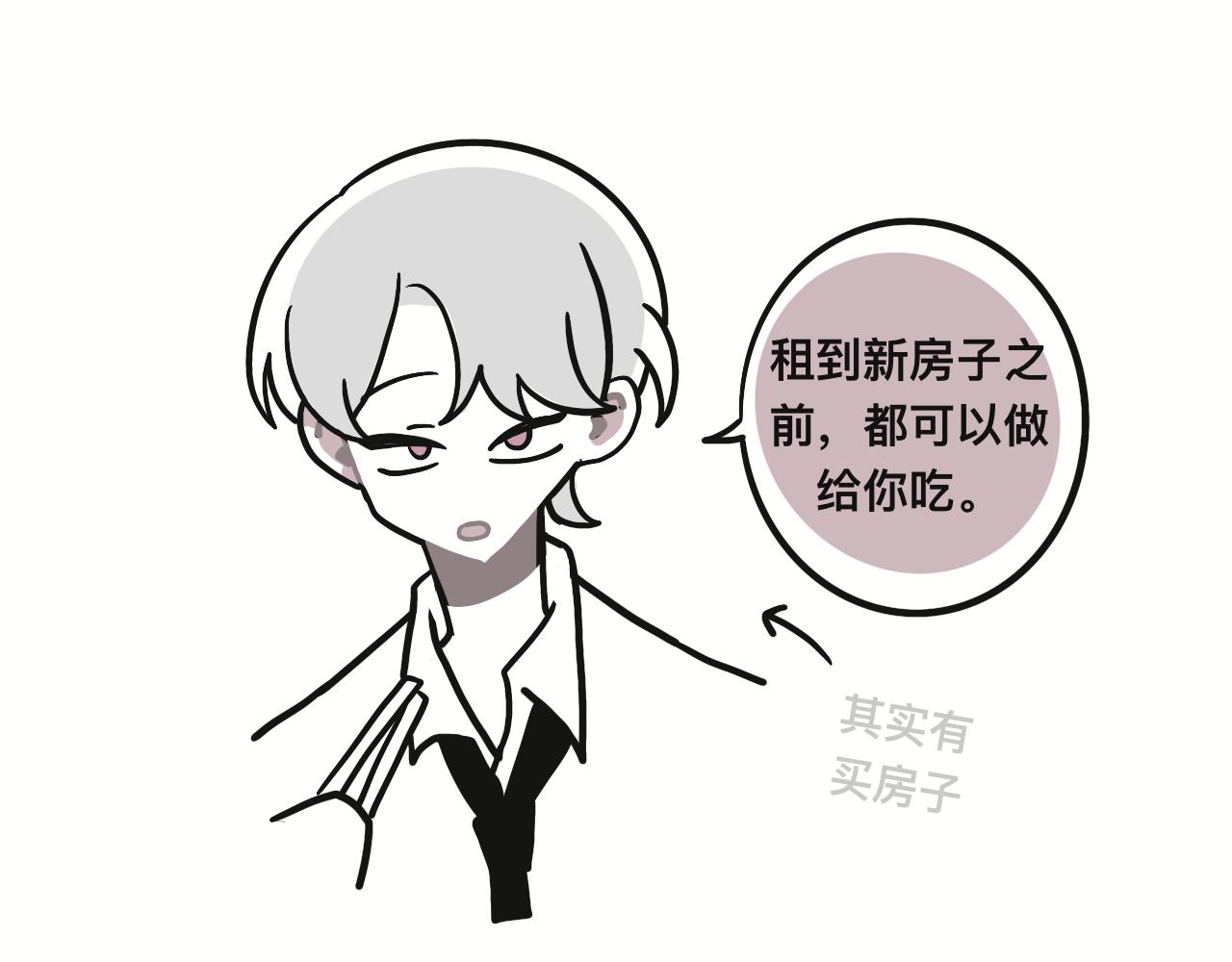 想不到31