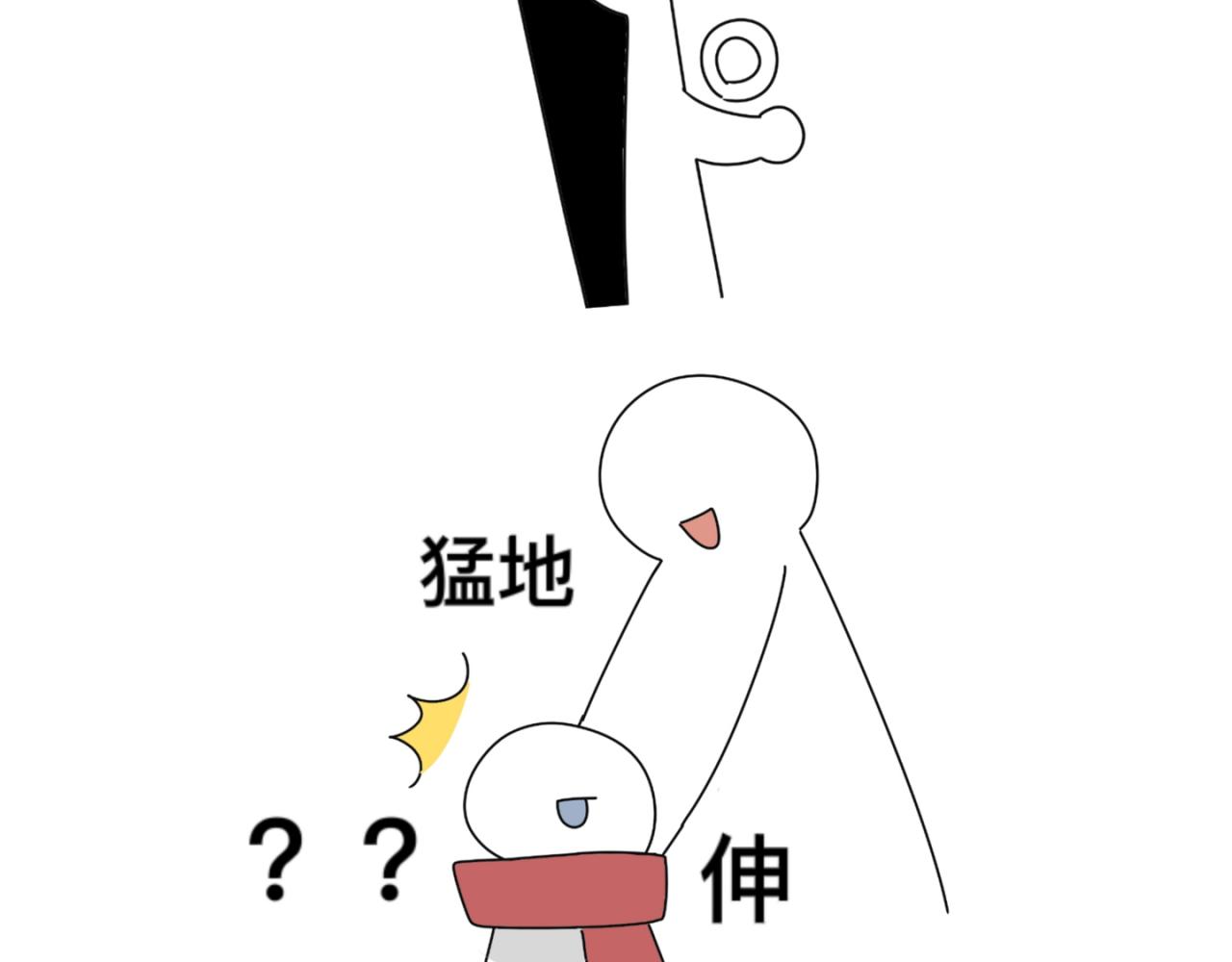 找事5