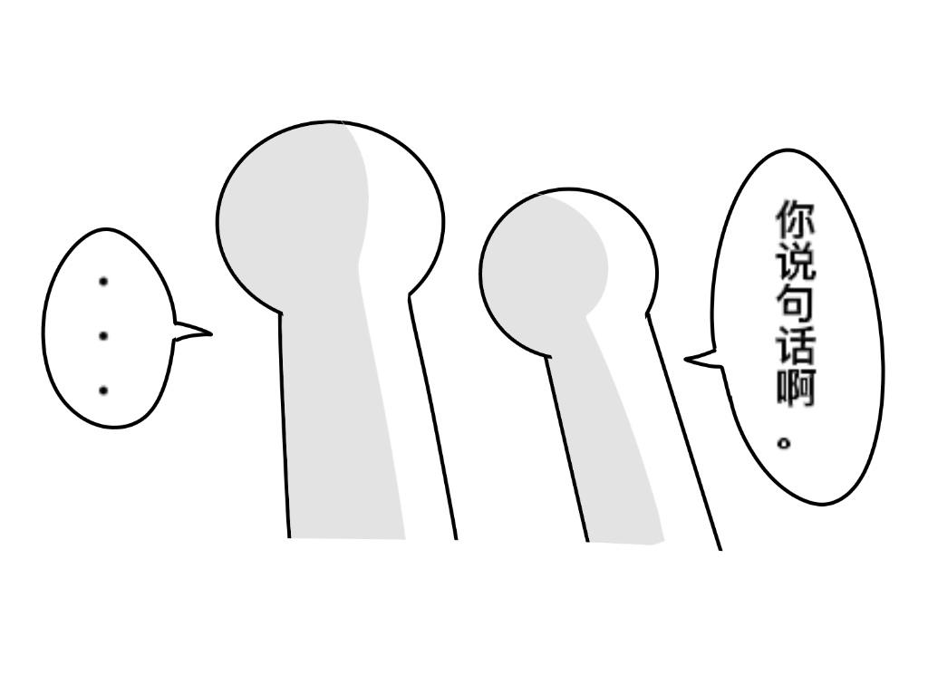 把狗骗进来杀25
