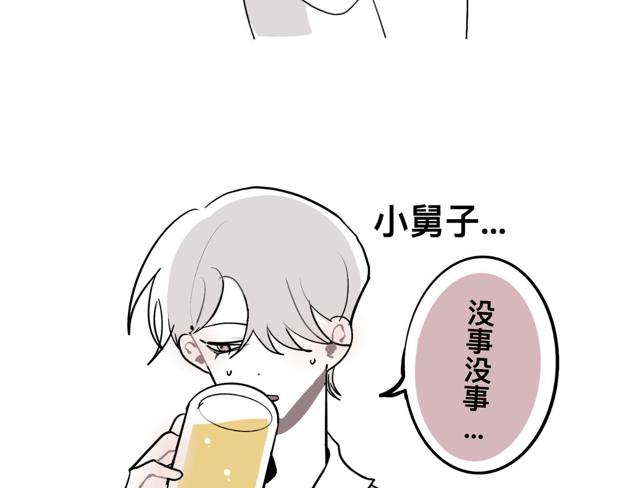 超大份！19