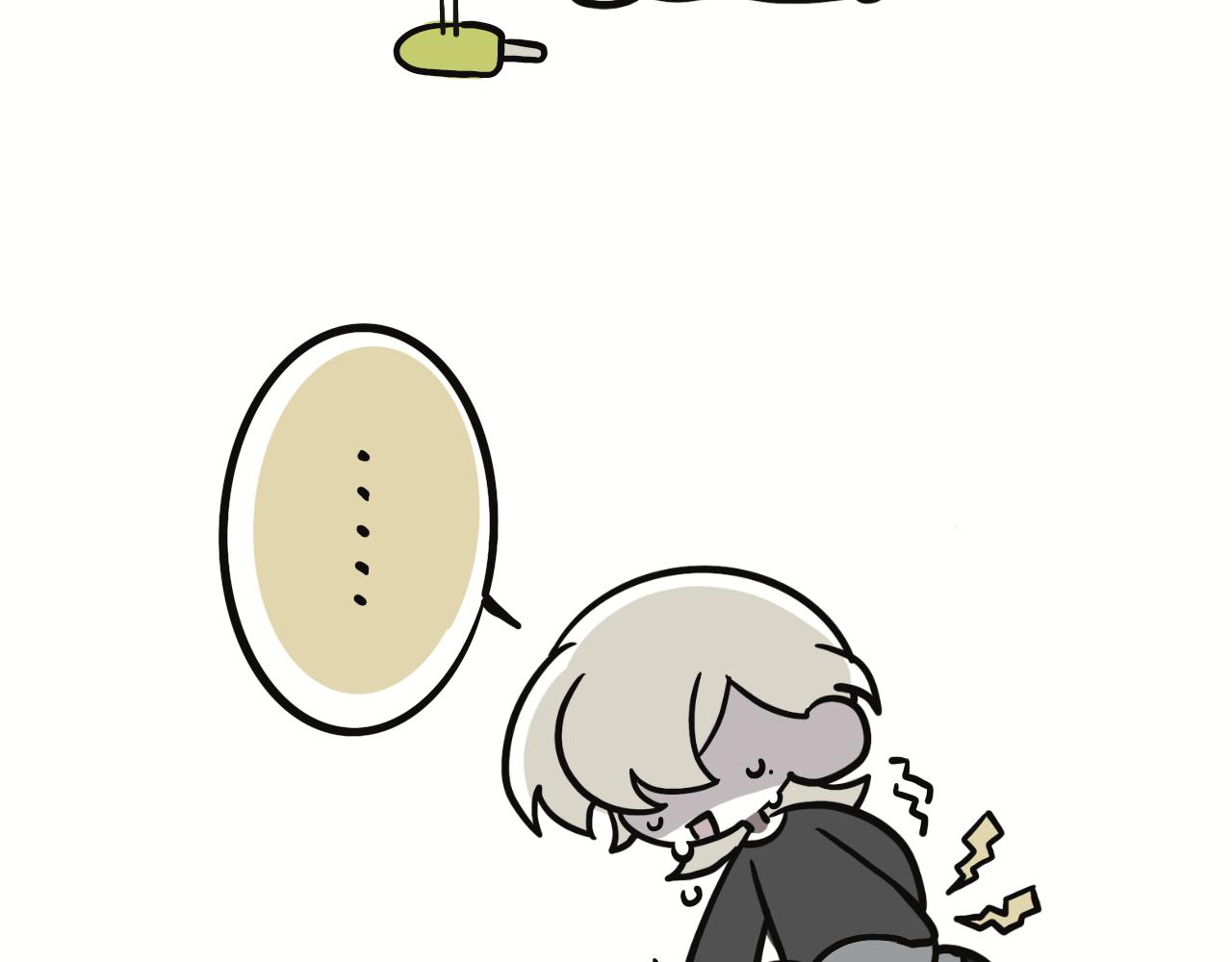 我去，弟妹26