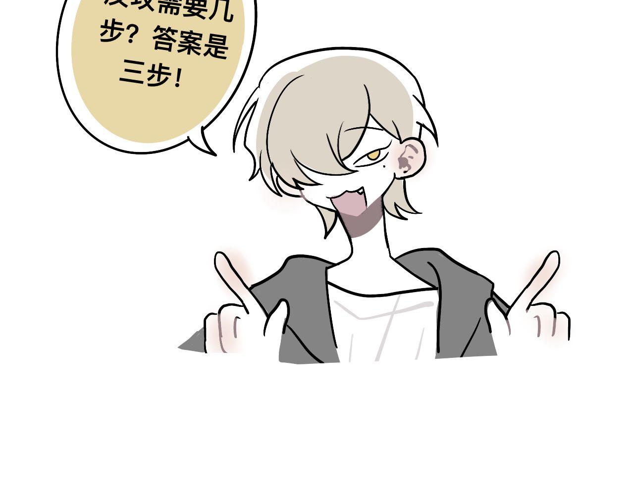 超大份！6