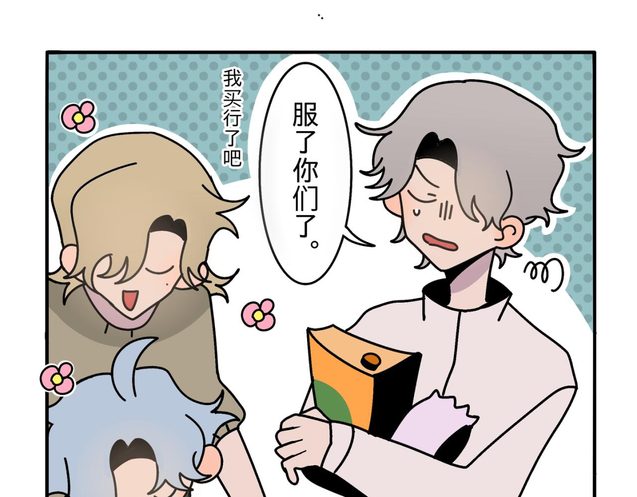 抓娃娃15