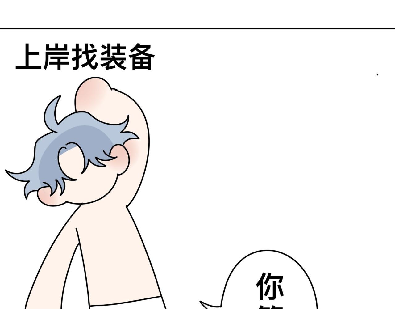 去海边13