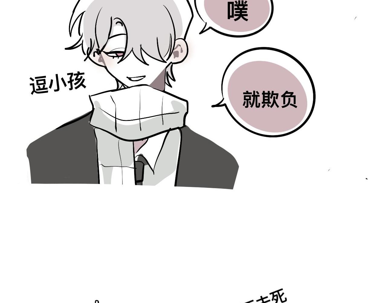 超大份！36
