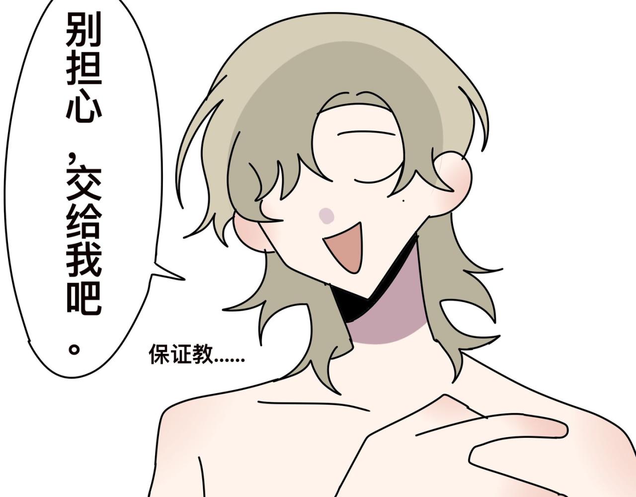 去海边25