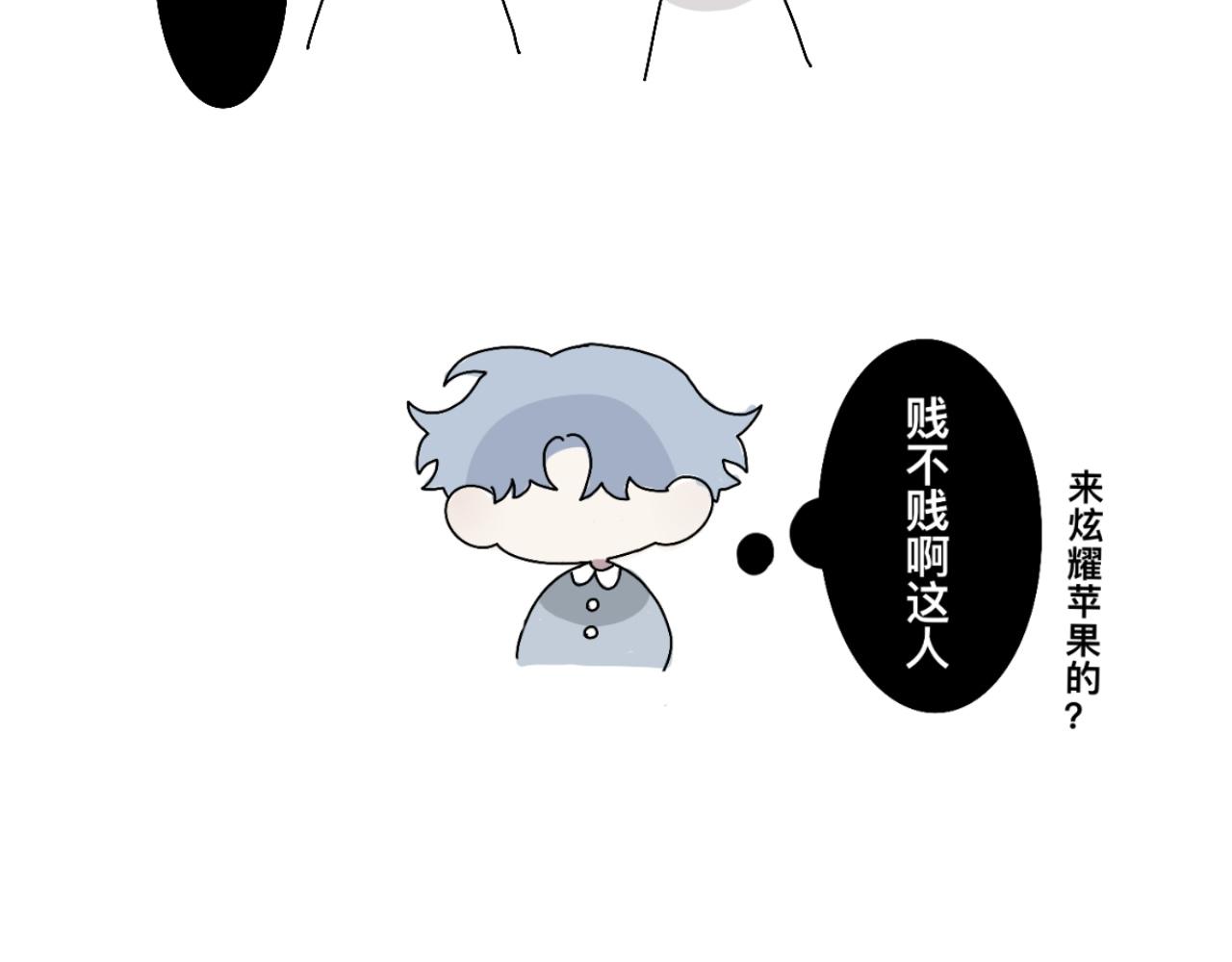 领养20