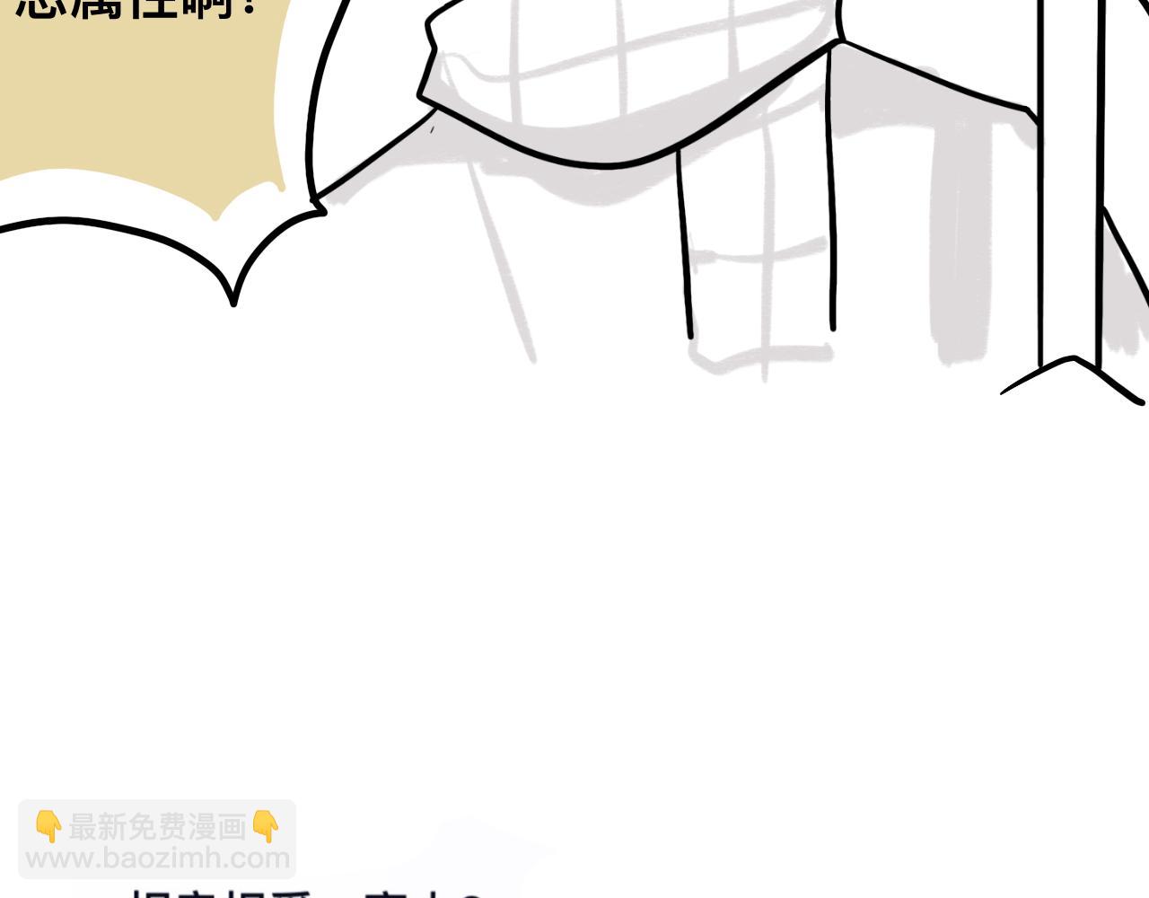 羊47