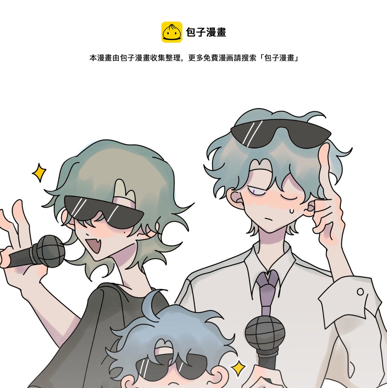 抓娃娃0