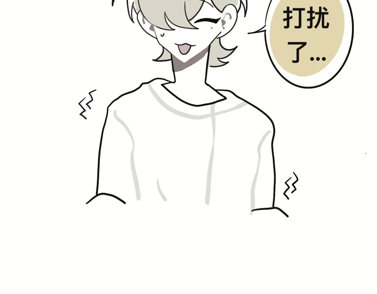 某个除夕夜20