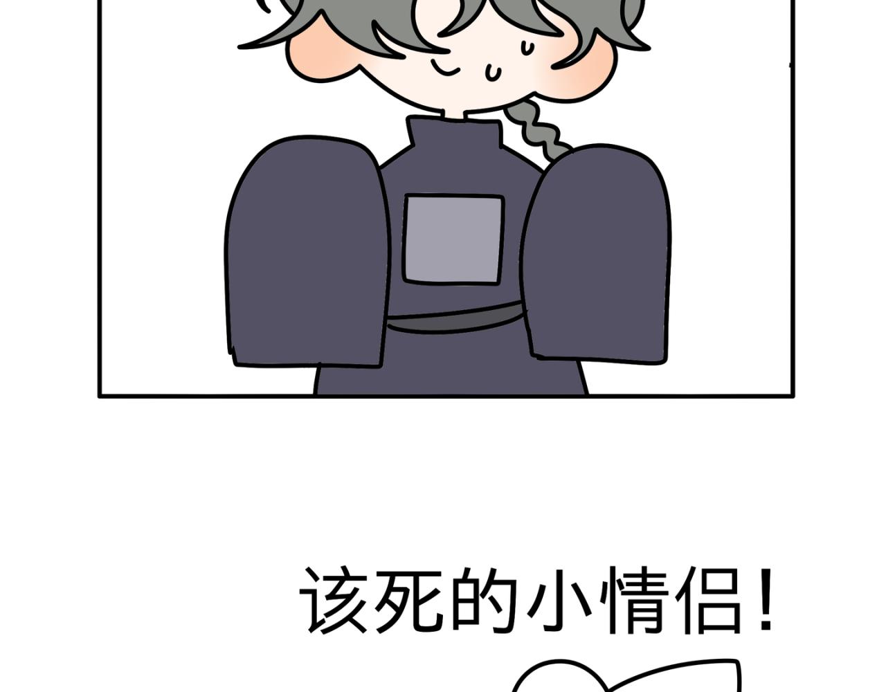 鬼屋29