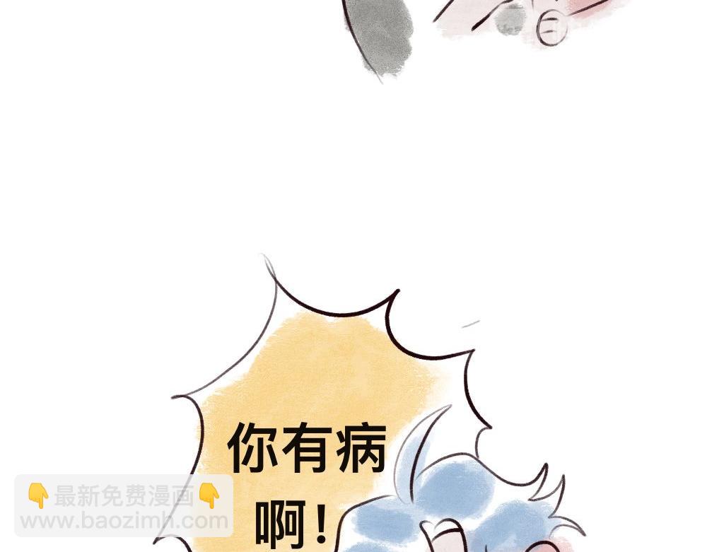 想象力13