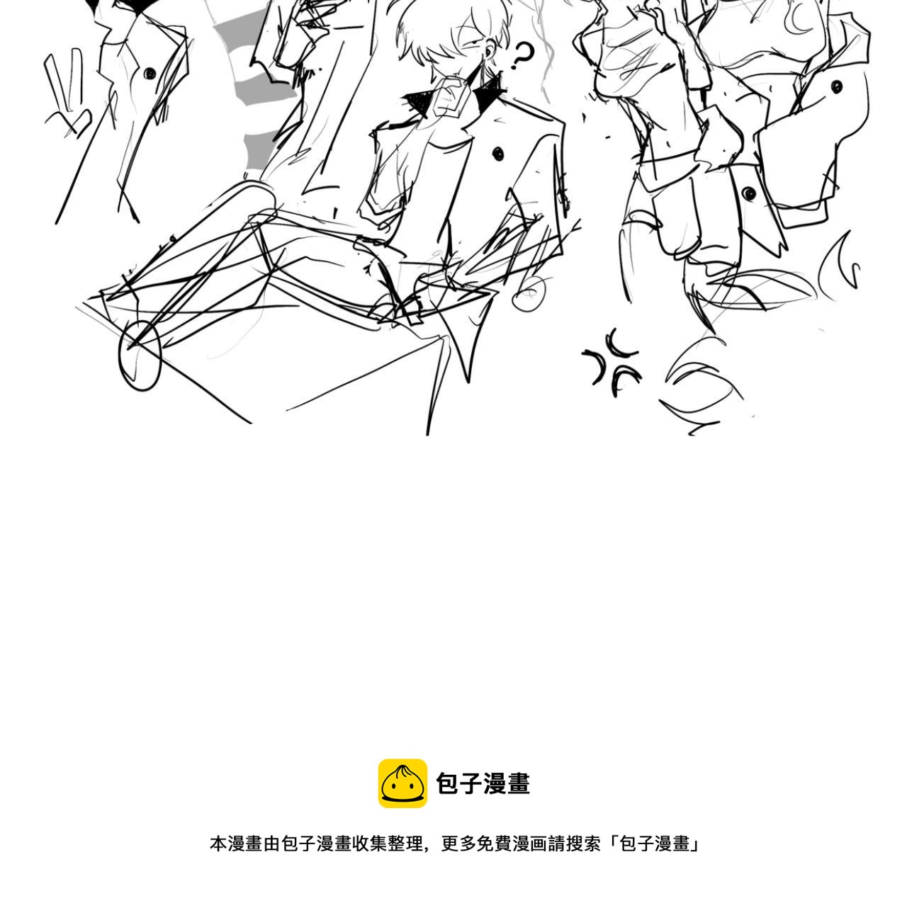 超大份！59
