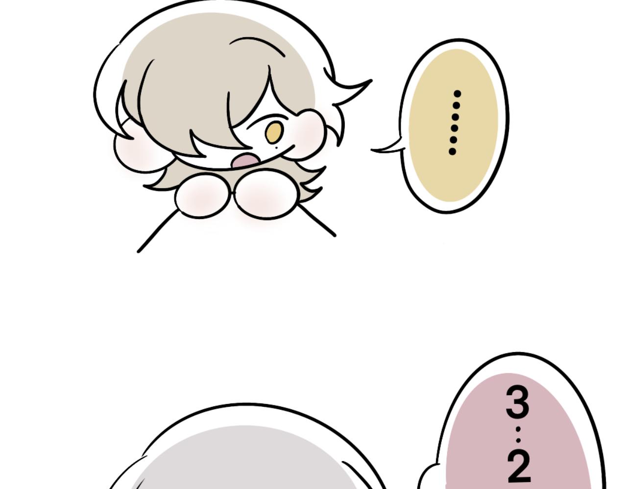 羊24