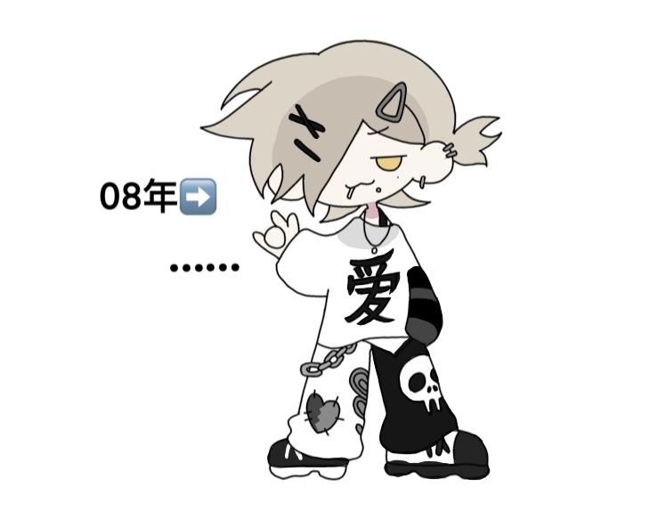 隔代亲（？2