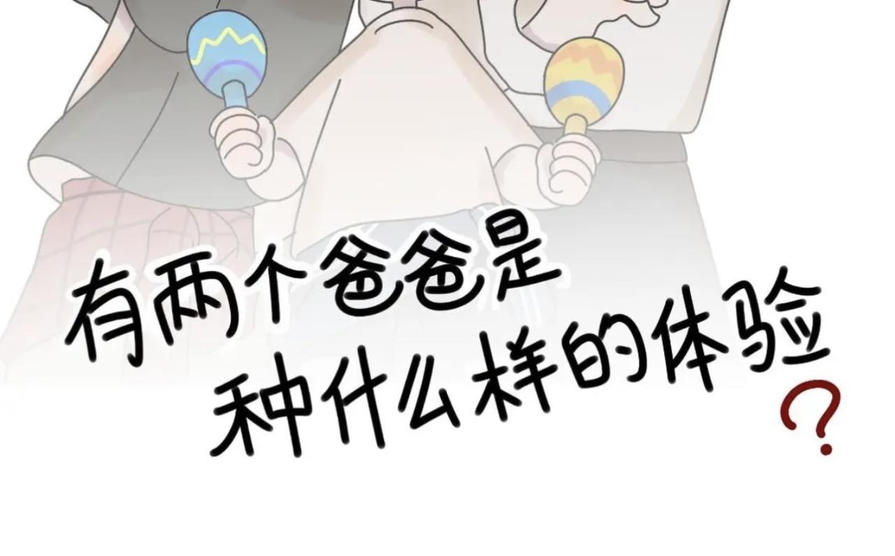 女友力1