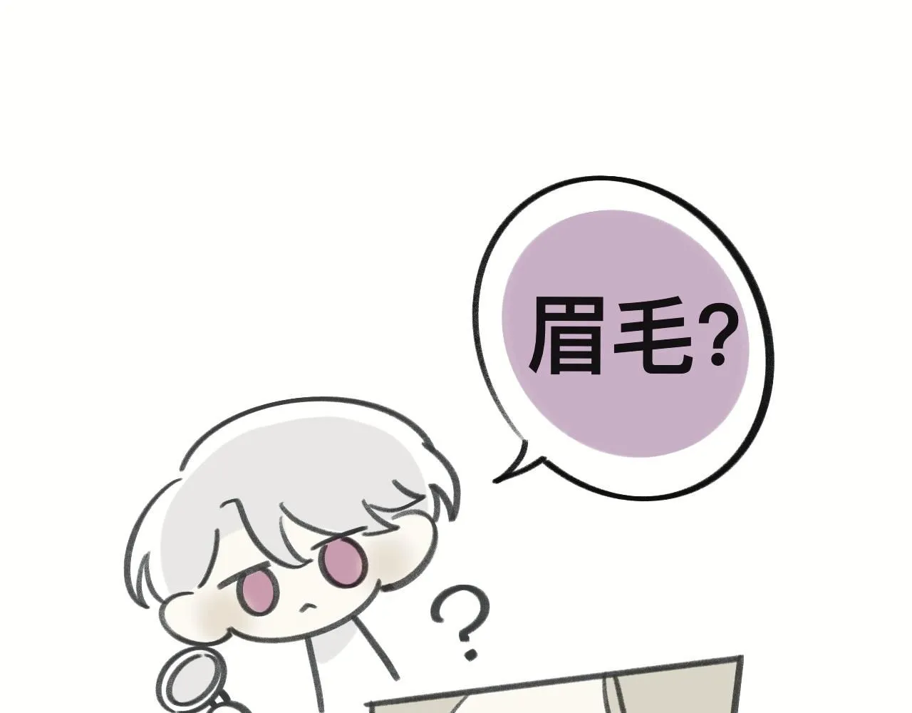 画了那个和那个15