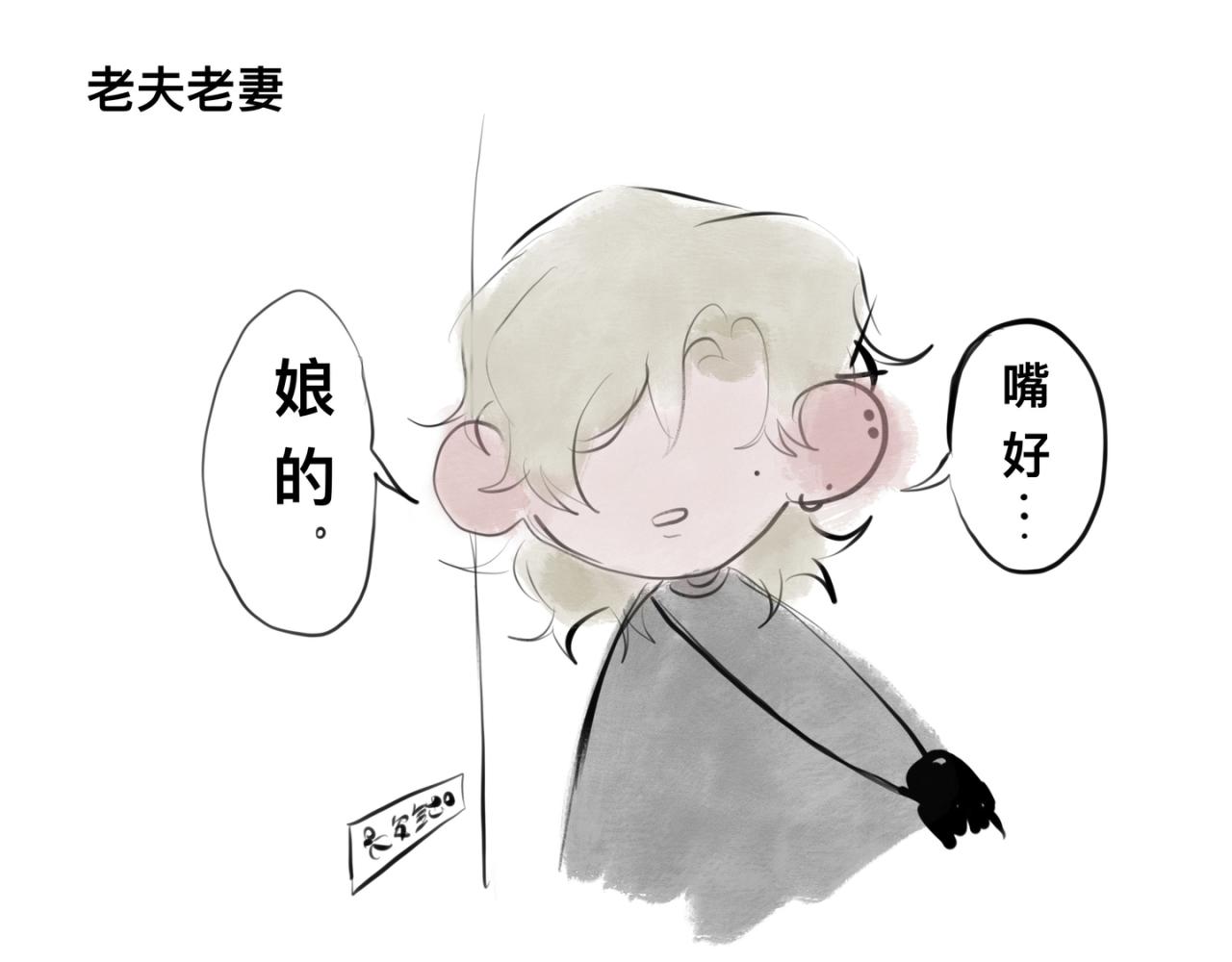润唇膏13