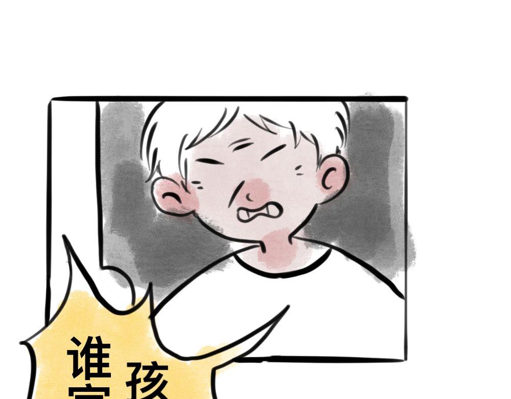 儿子的作用8