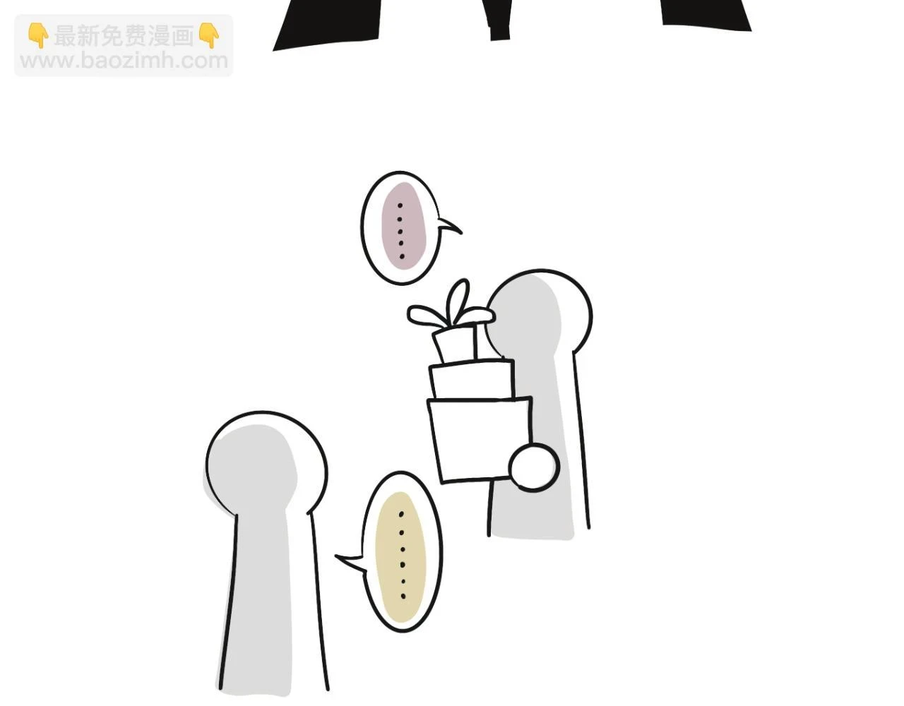 回忆篇124