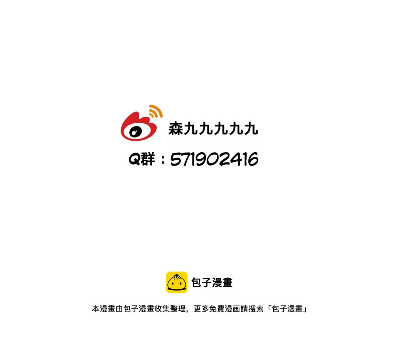 抓娃娃17