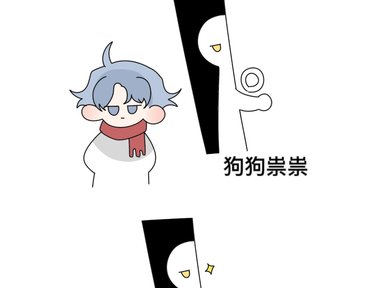 找事4