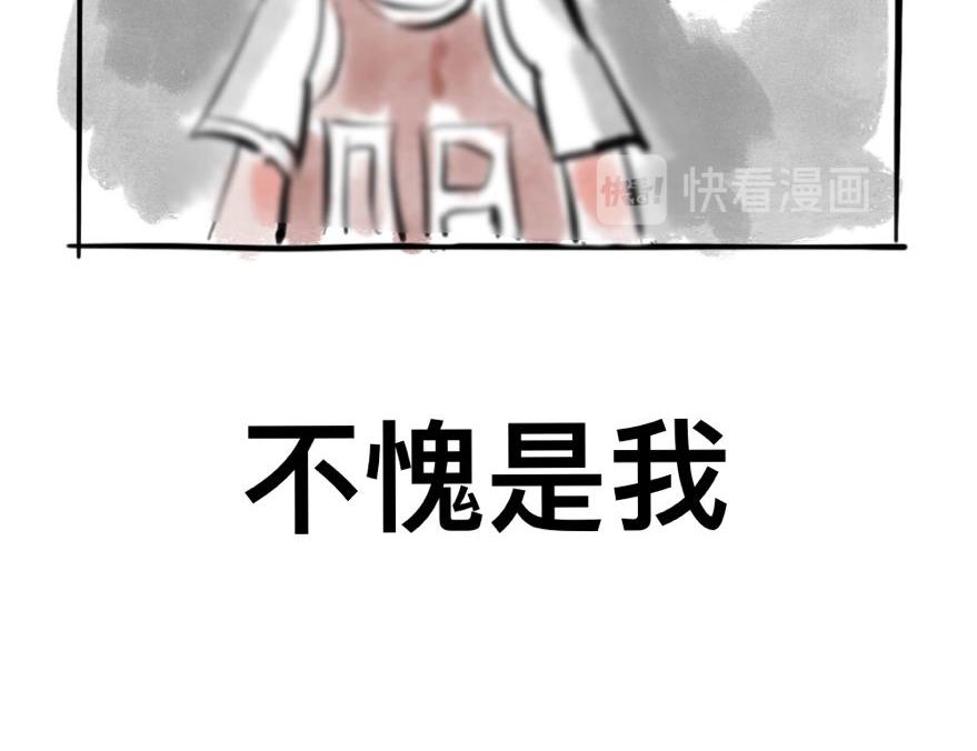 儿子的作用15