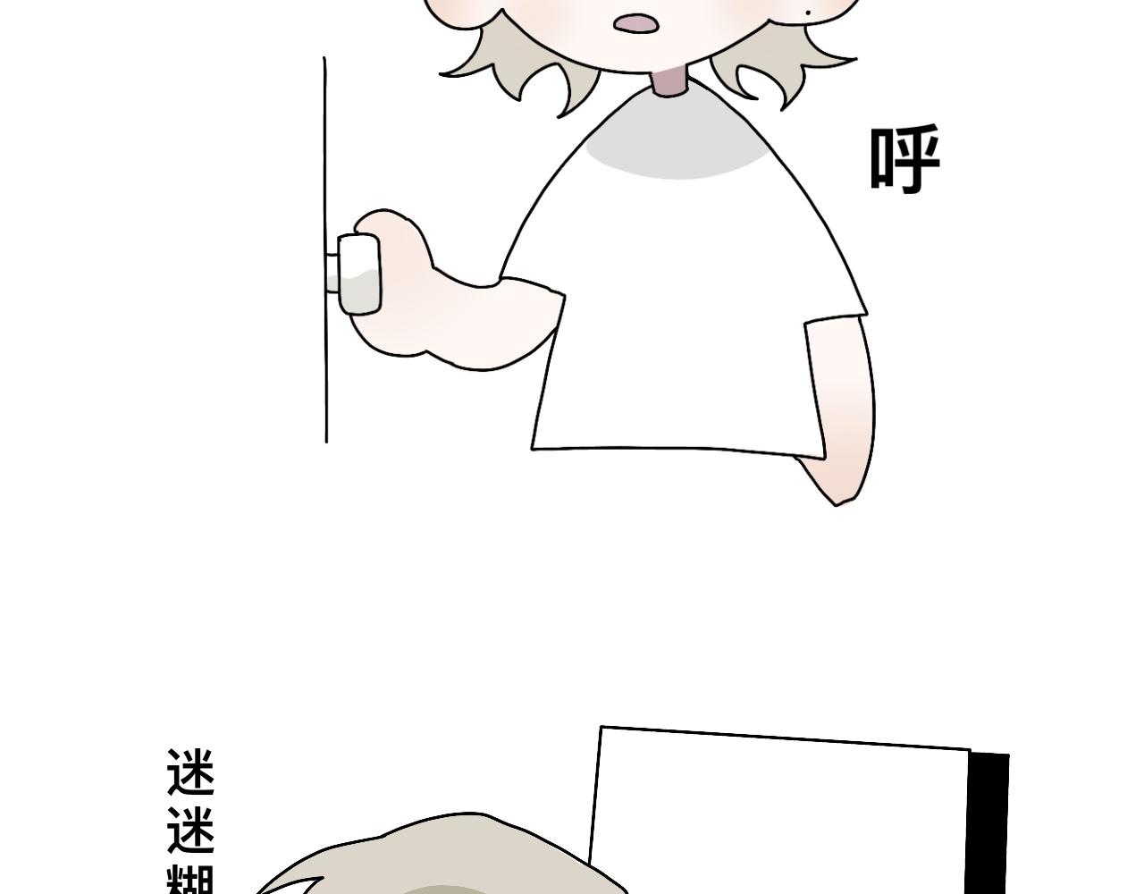 高中生的一天24