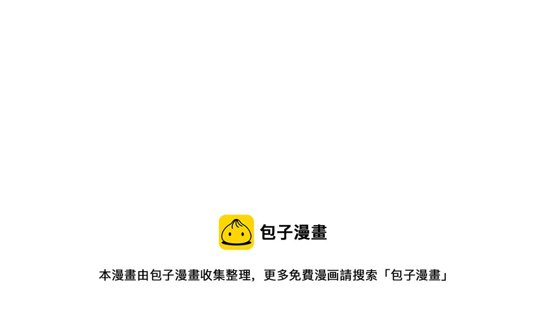 对家24