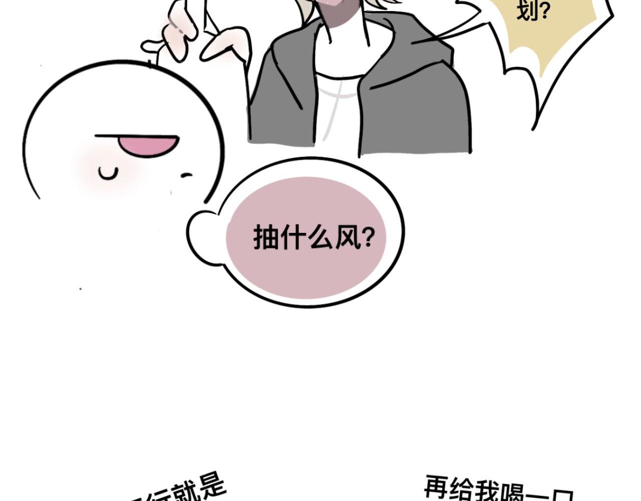 超大份！8