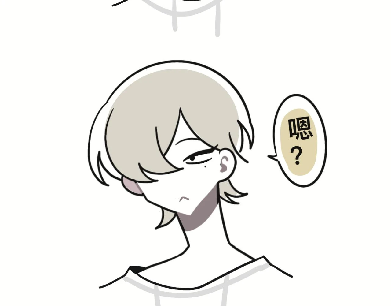 回忆篇122