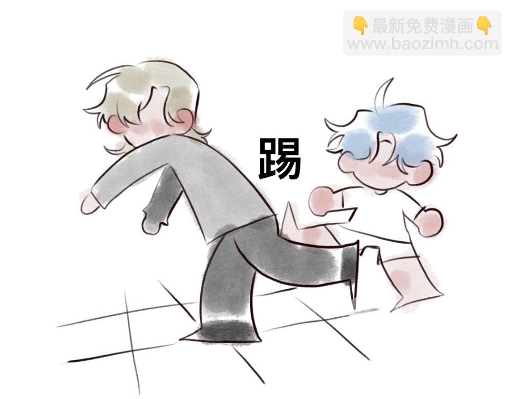 想象力20