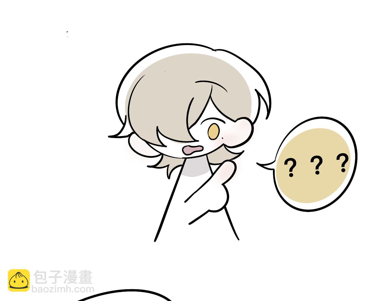 羊45