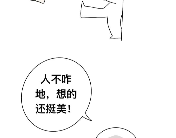 隔代亲（？17