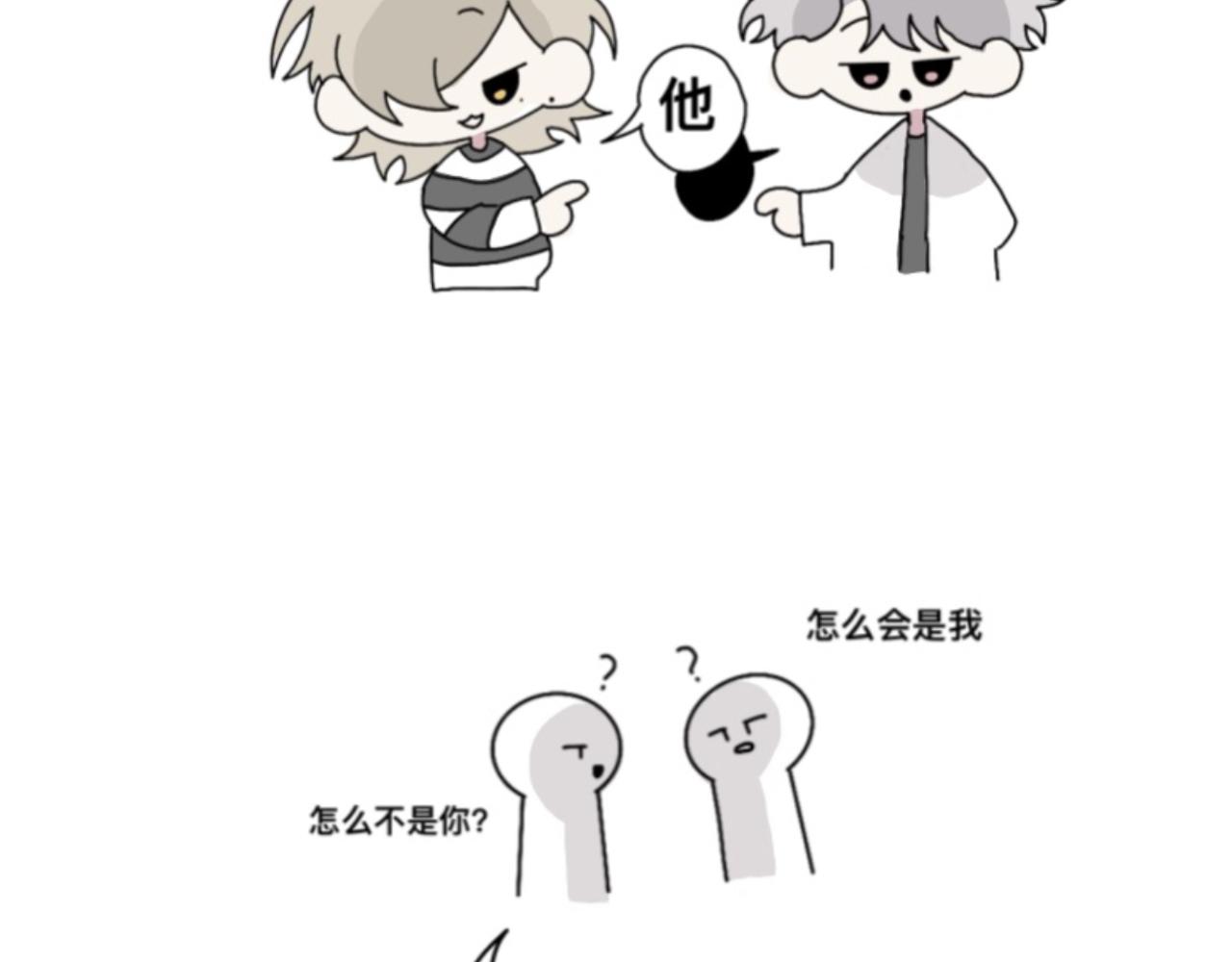 女友力4