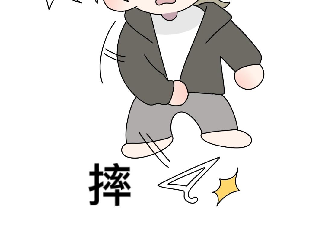 身高11