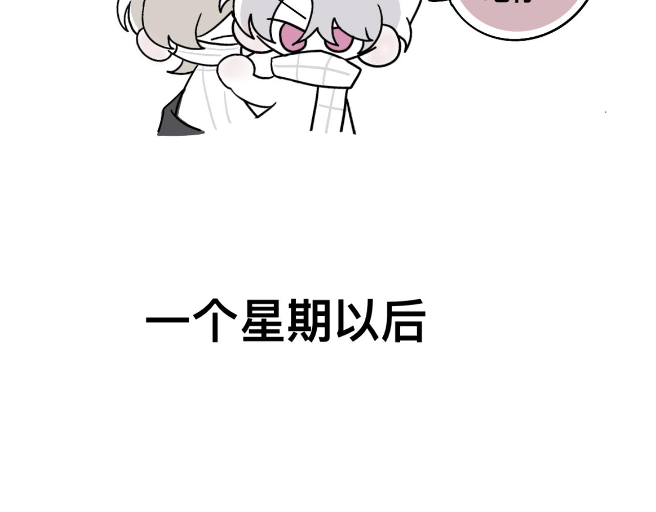 羊4