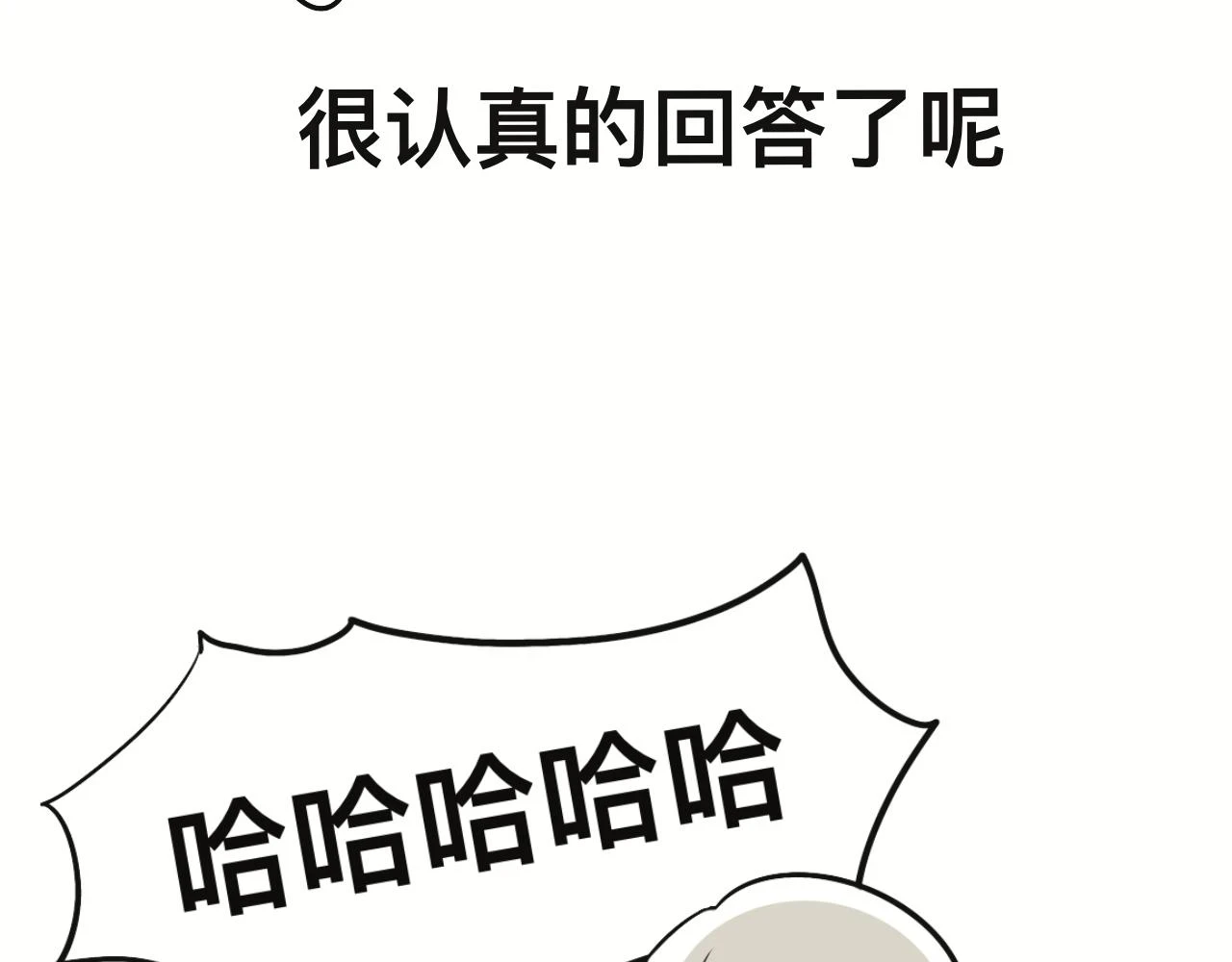 第三十章13