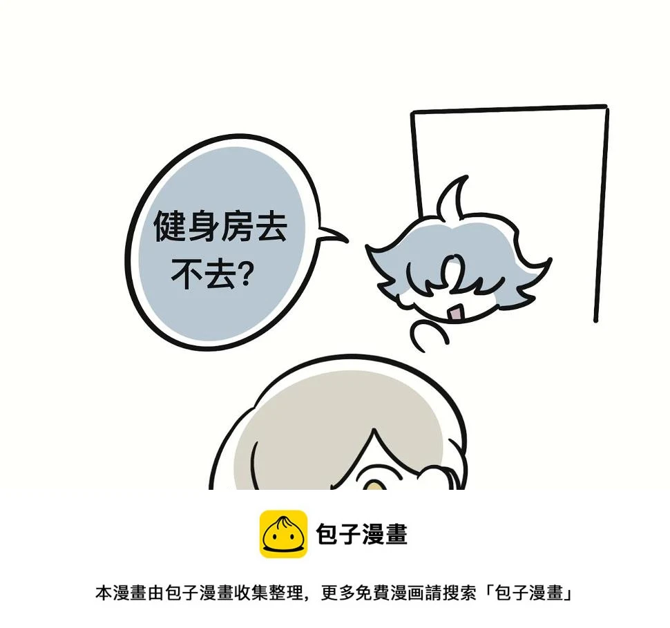 想不到49