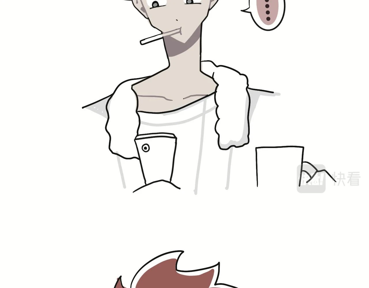 对家2.0（？）15