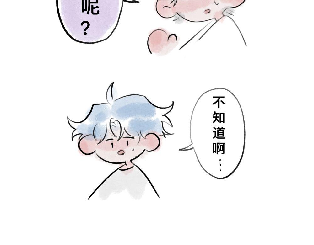 想象力30