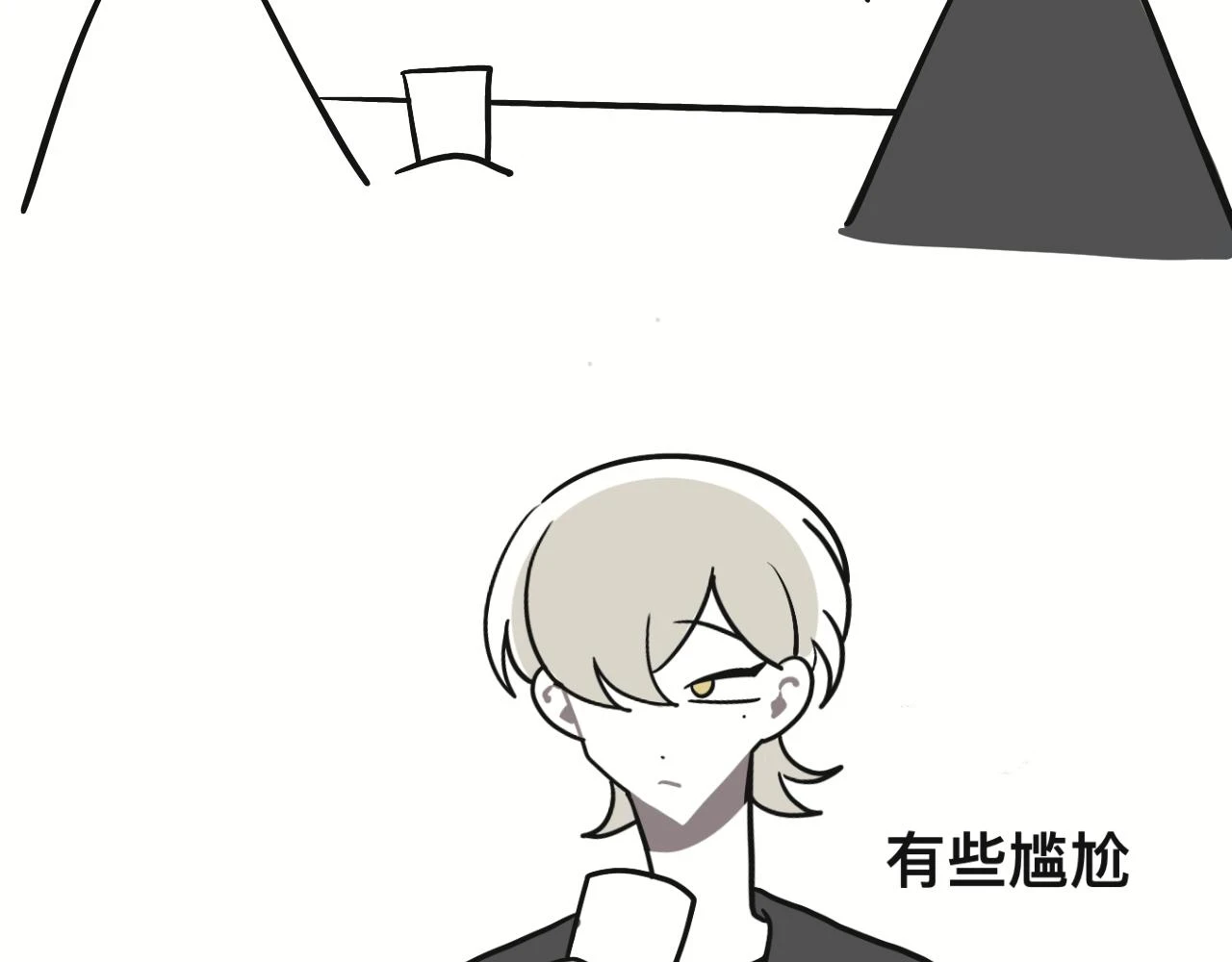 某个除夕夜28